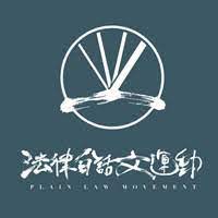 下載 (3)